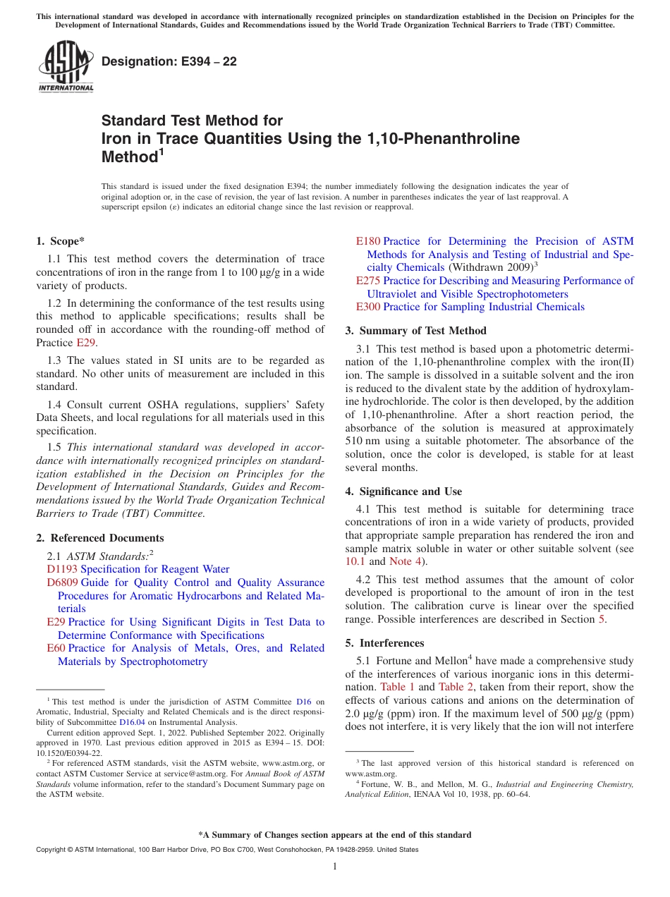 ASTM E394 - 22.pdf_第1页