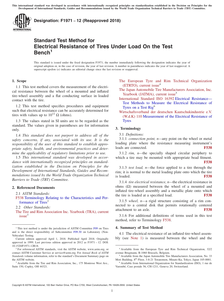 ASTM F1971 - 12 (2018).pdf_第1页