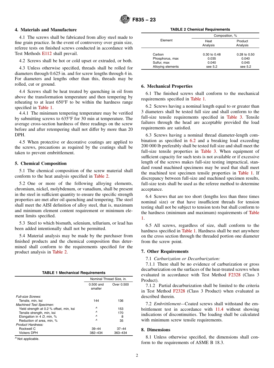 ASTM F835 - 23.pdf_第2页