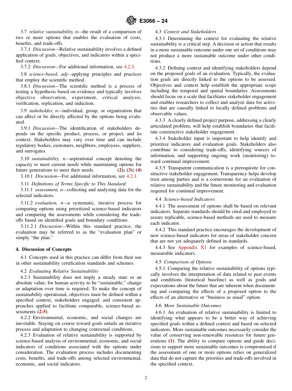 ASTM E3066 - 24.pdf_第2页