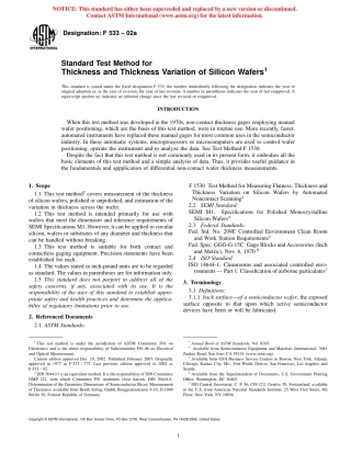 ASTM F533 - 02a.pdf
