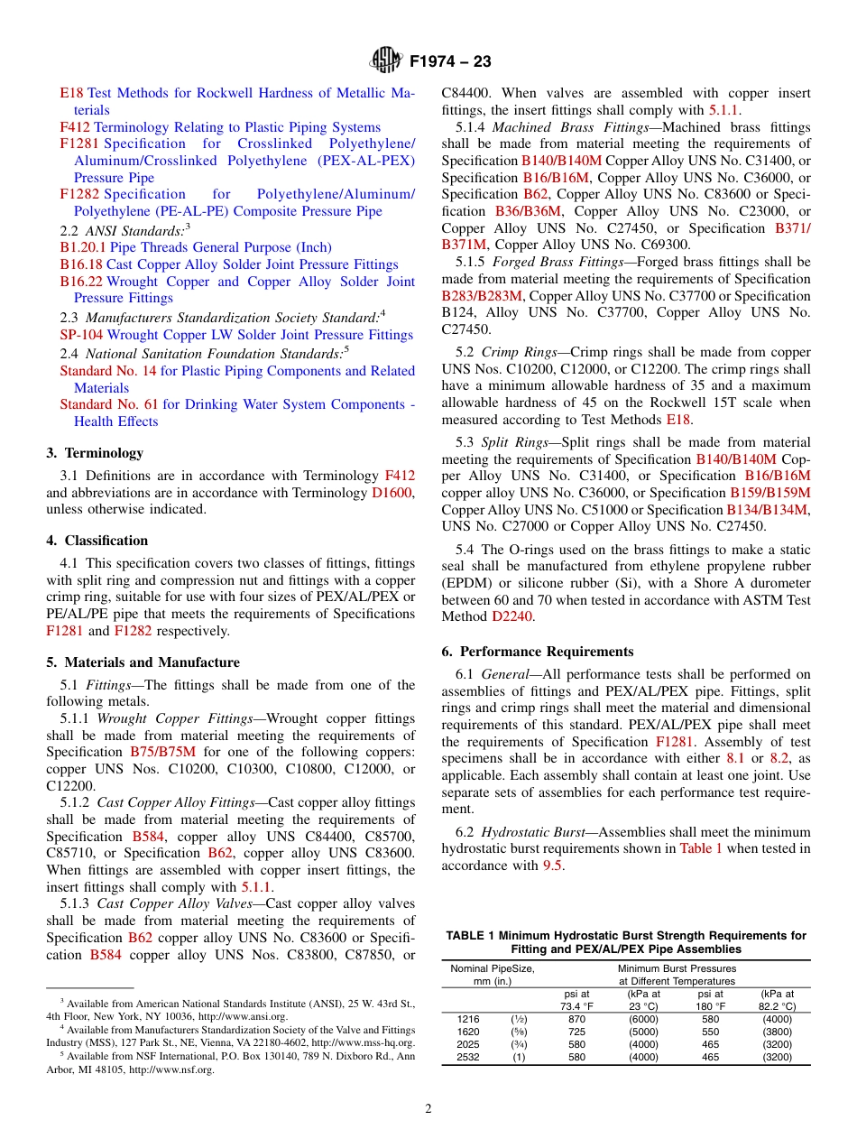 ASTM F1974 - 23.pdf_第2页