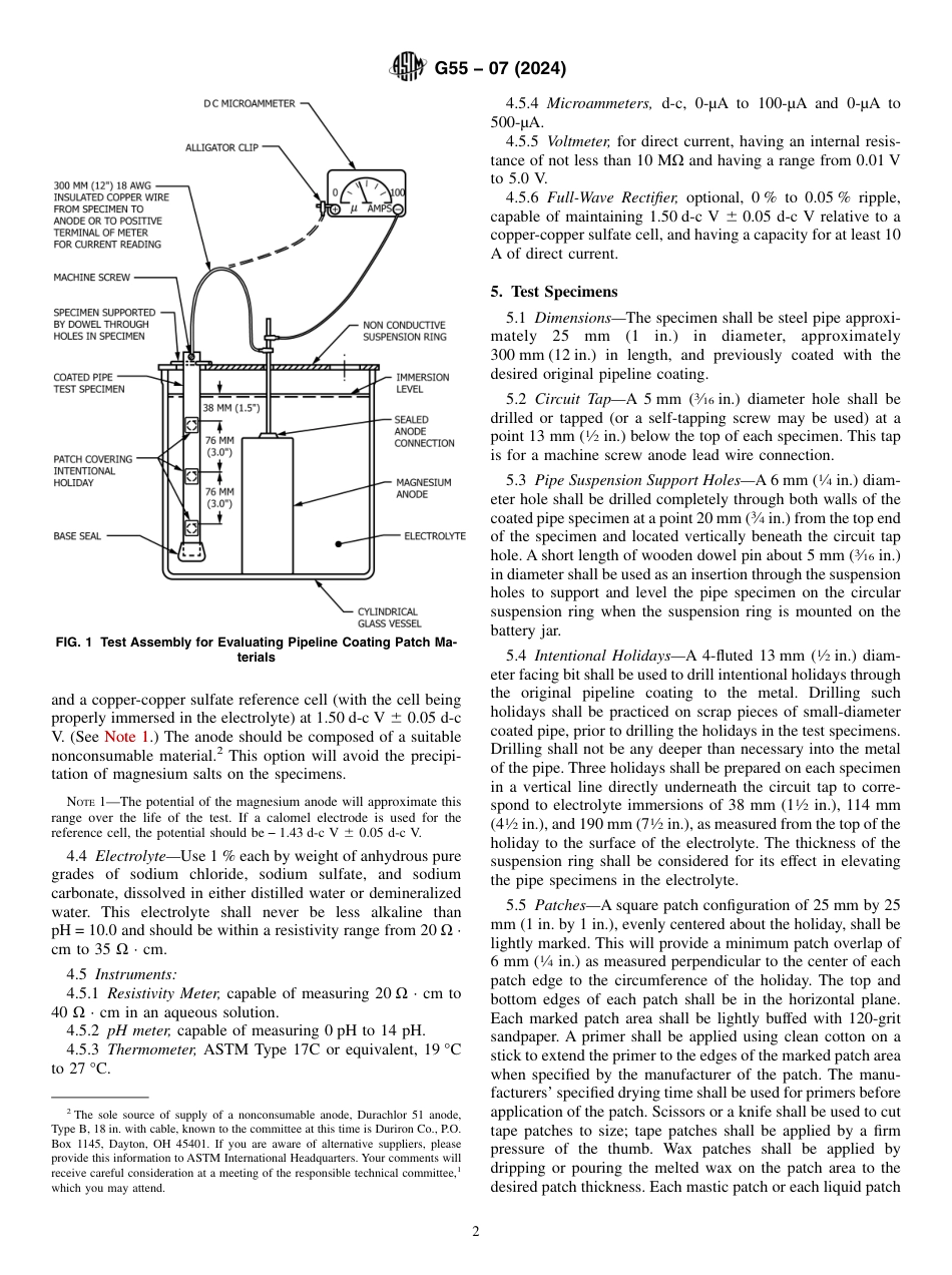 ASTM G55 - 07 (2024).pdf_第2页
