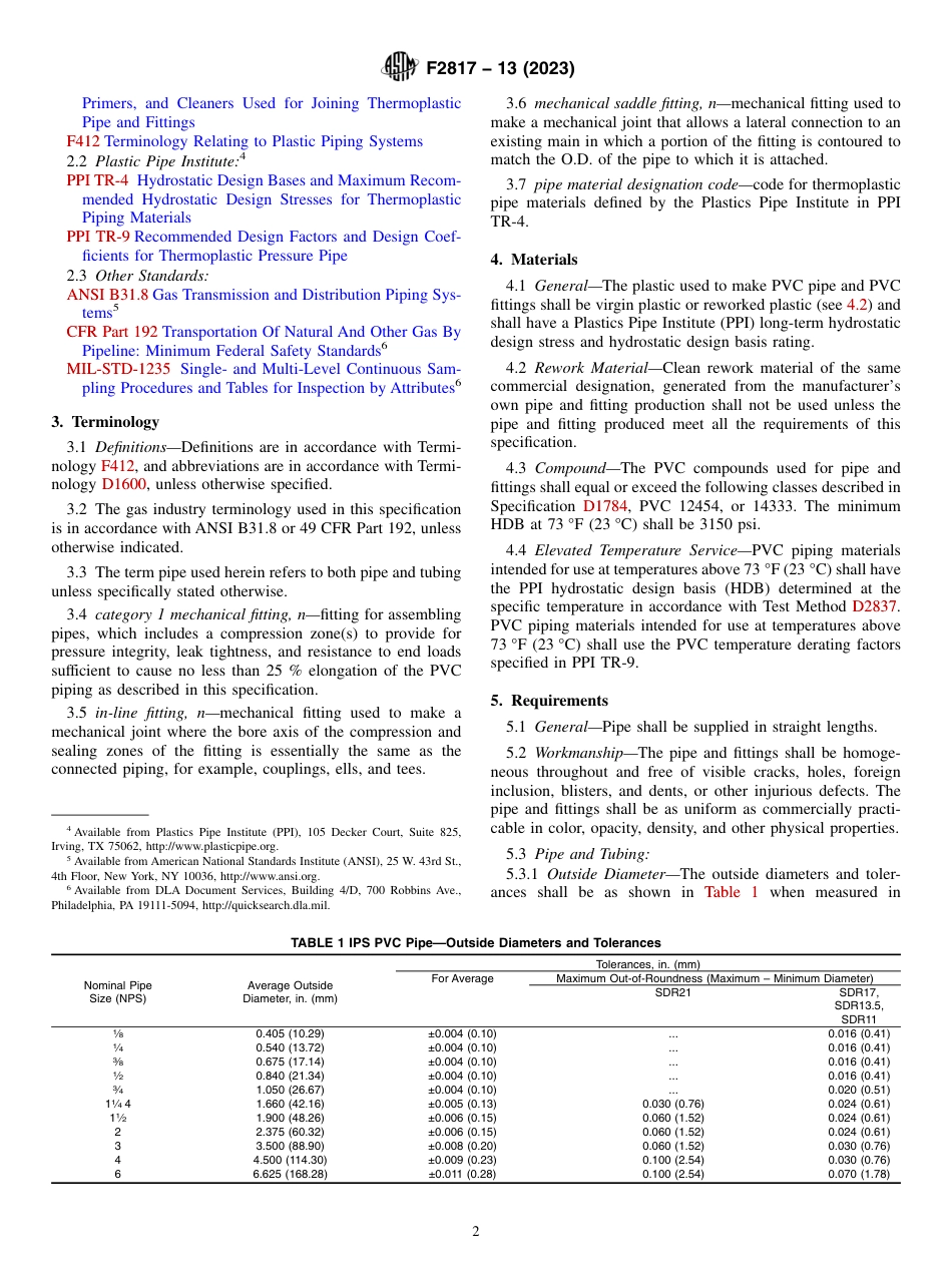 ASTM F2817 - 13 (2023).pdf_第2页
