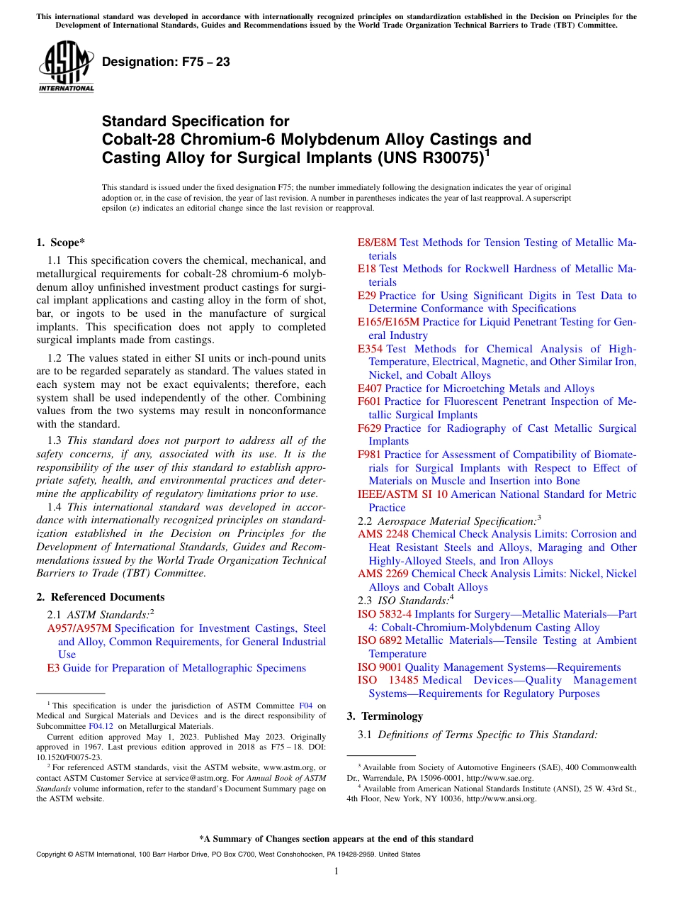 ASTM F75 - 23.pdf_第1页