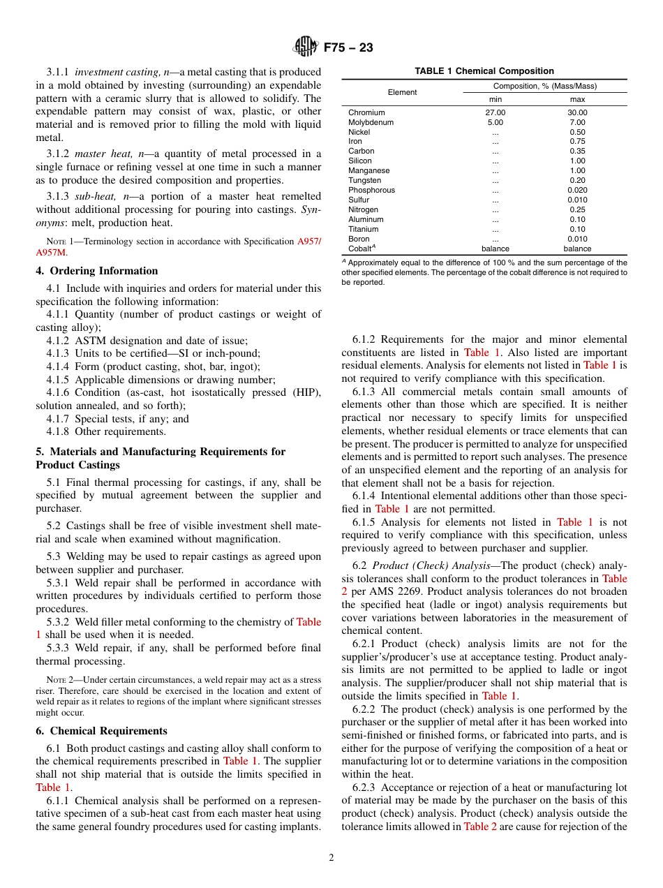 ASTM F75 - 23.pdf_第2页