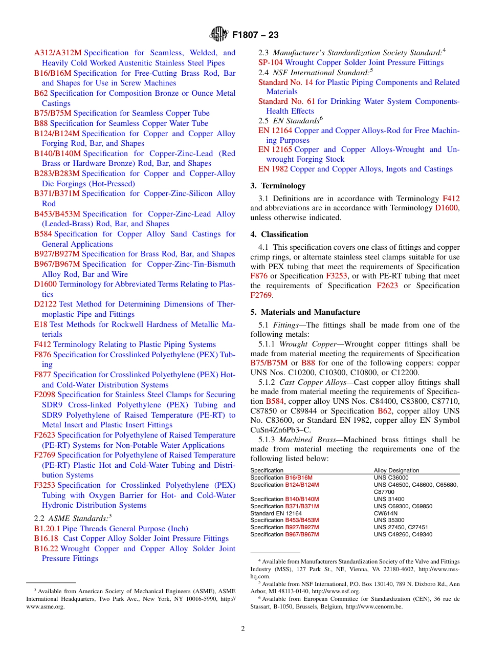ASTM F1807 - 23.pdf_第2页