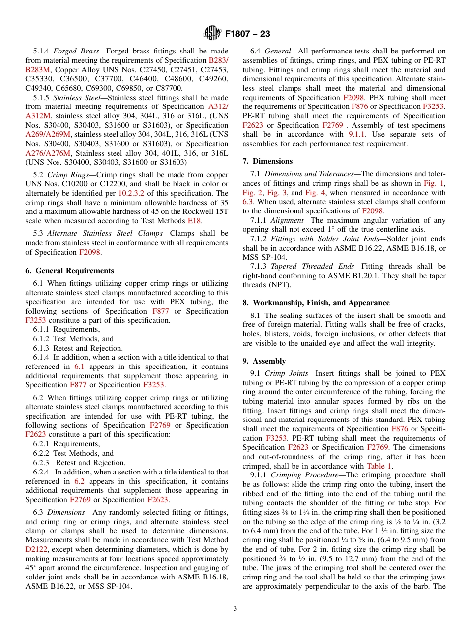 ASTM F1807 - 23.pdf_第3页