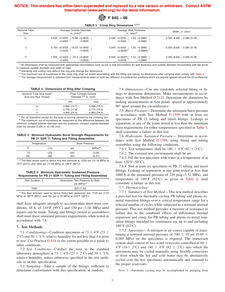 ASTM F845 - 96.pdf_第3页