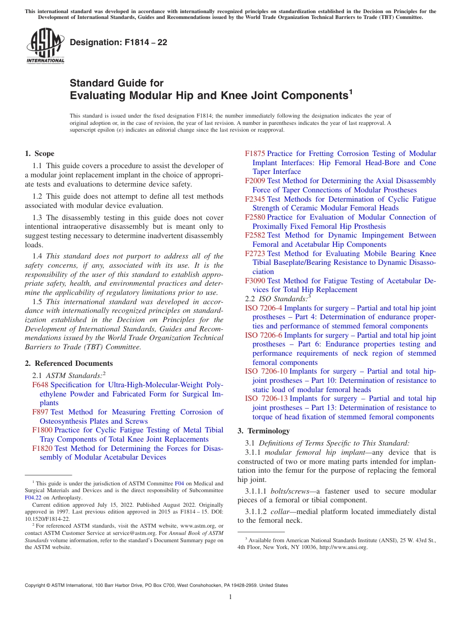 ASTM F1814 - 22.pdf_第1页