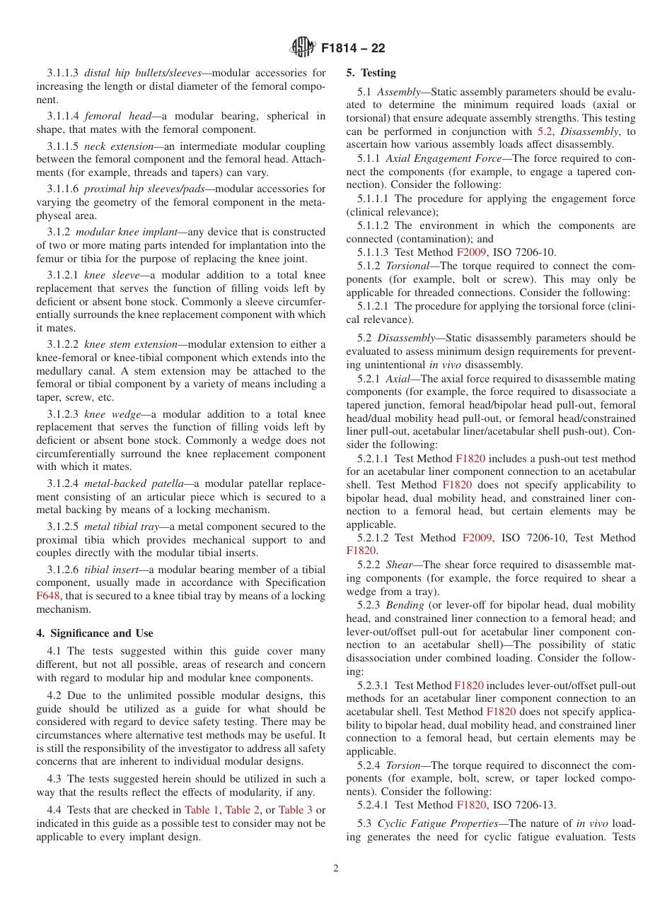 ASTM F1814 - 22.pdf_第2页