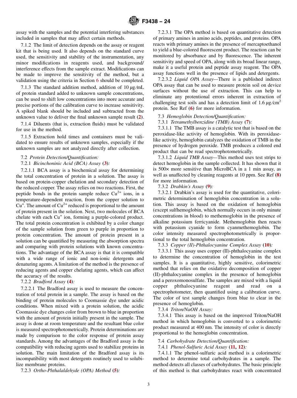 ASTM F3438 - 24.pdf_第3页