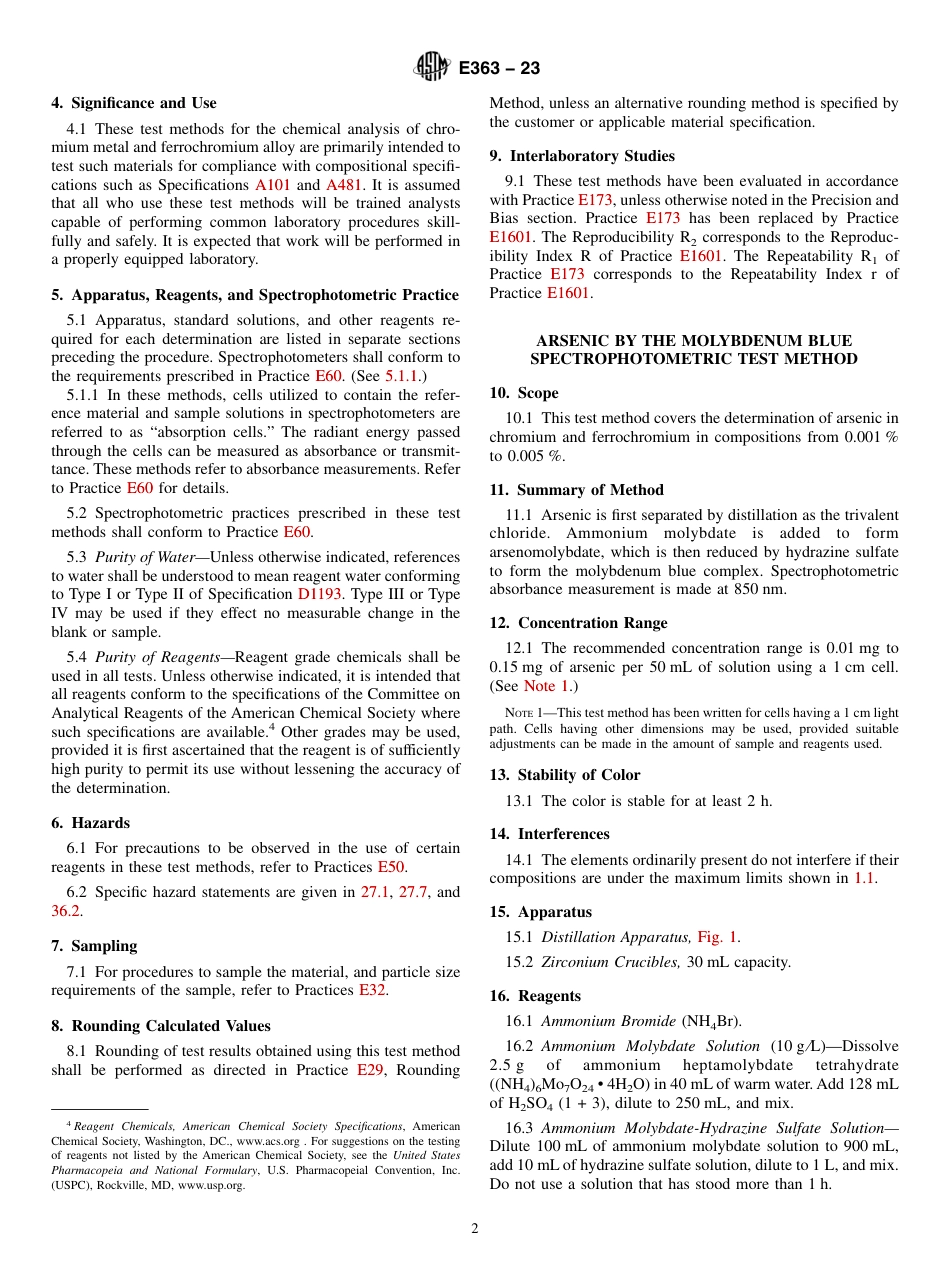 ASTM E363 - 23.pdf_第2页