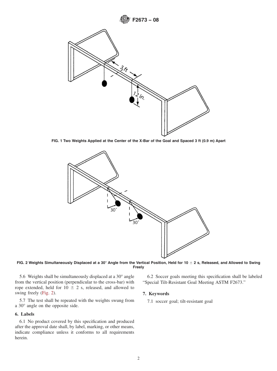 ASTM F2673 - 08.pdf_第2页