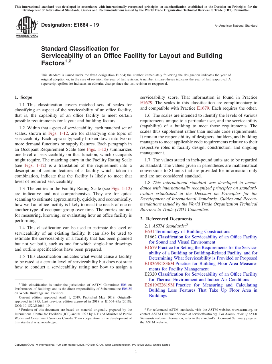 ASTM E1664 - 19.pdf_第1页