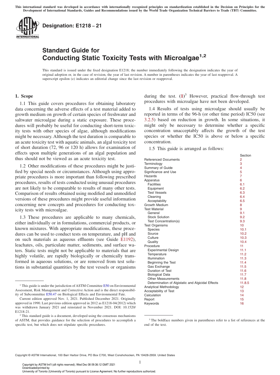 ASTM E1218 - 21.pdf_第1页