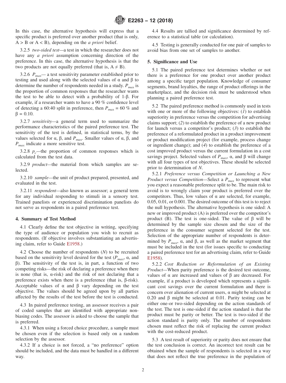 ASTM E2263 - 12 (2018).pdf_第2页