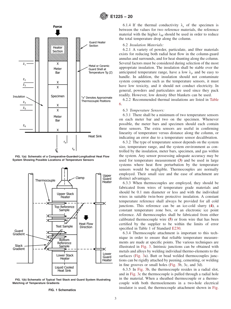 ASTM E1225 - 20.pdf_第3页