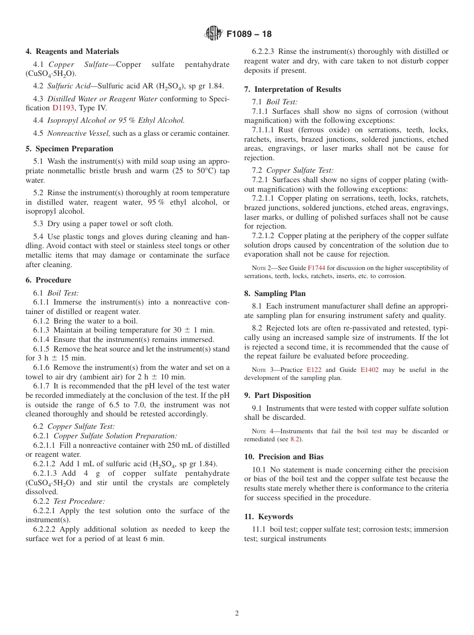 ASTM F1089 - 18.pdf_第2页