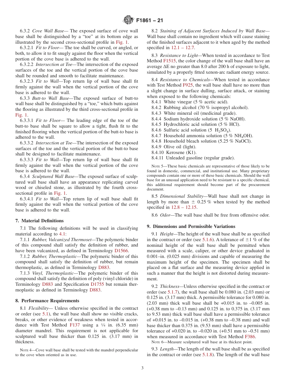 ASTM F1861 - 21.pdf_第3页