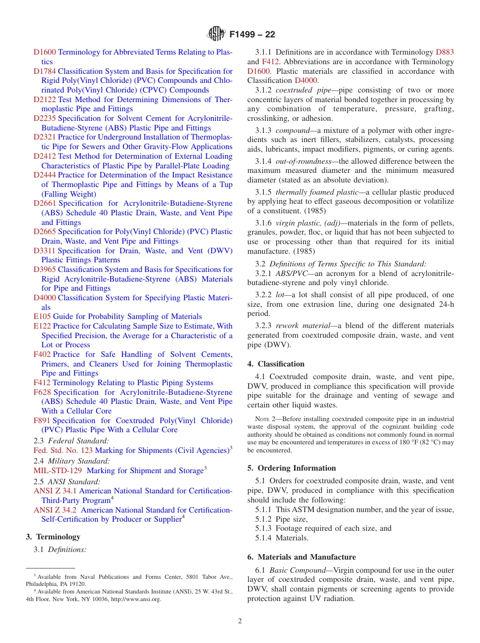 ASTM F1499 - 22.pdf_第2页