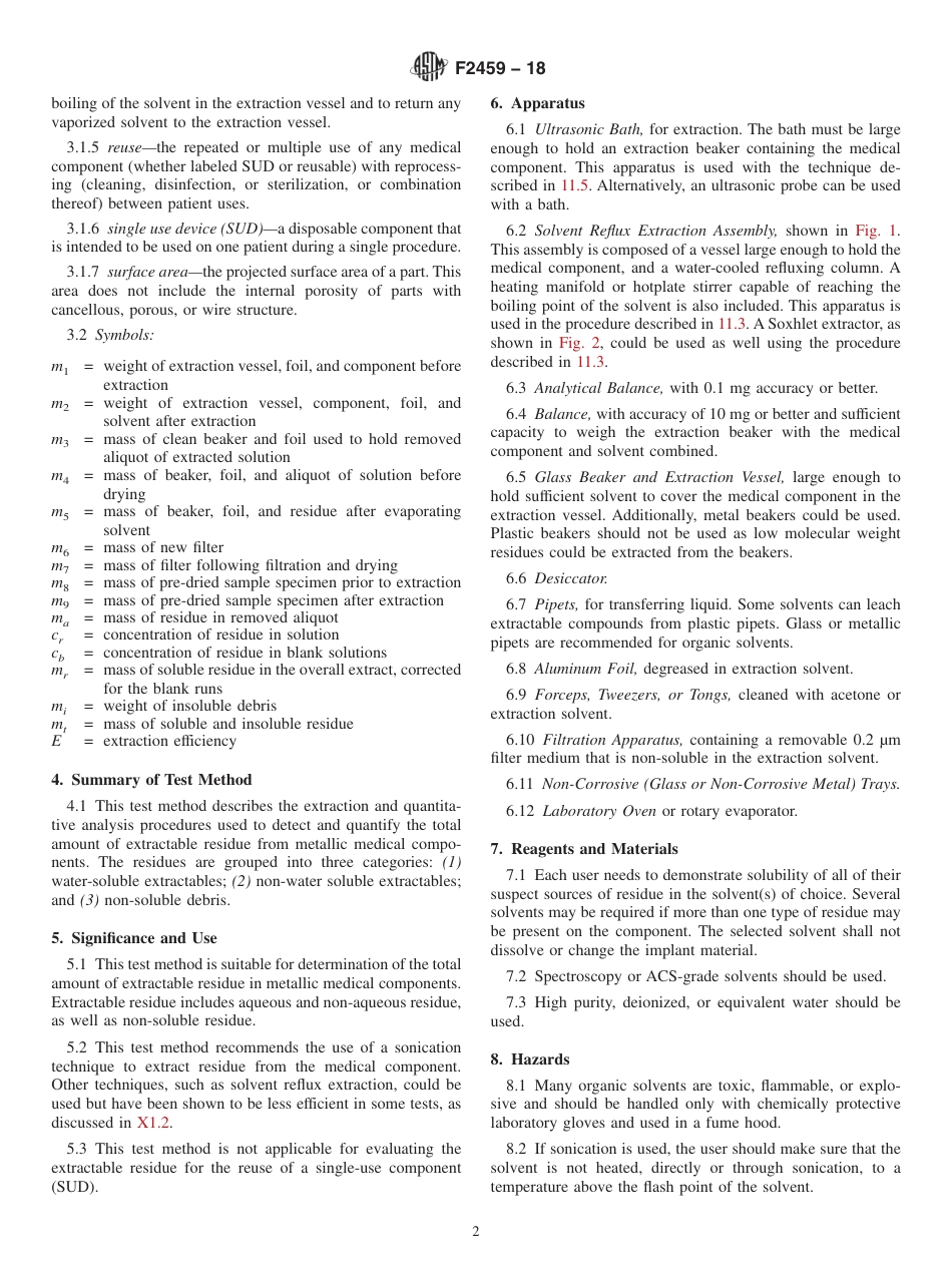 ASTM F2459 - 18.pdf_第2页