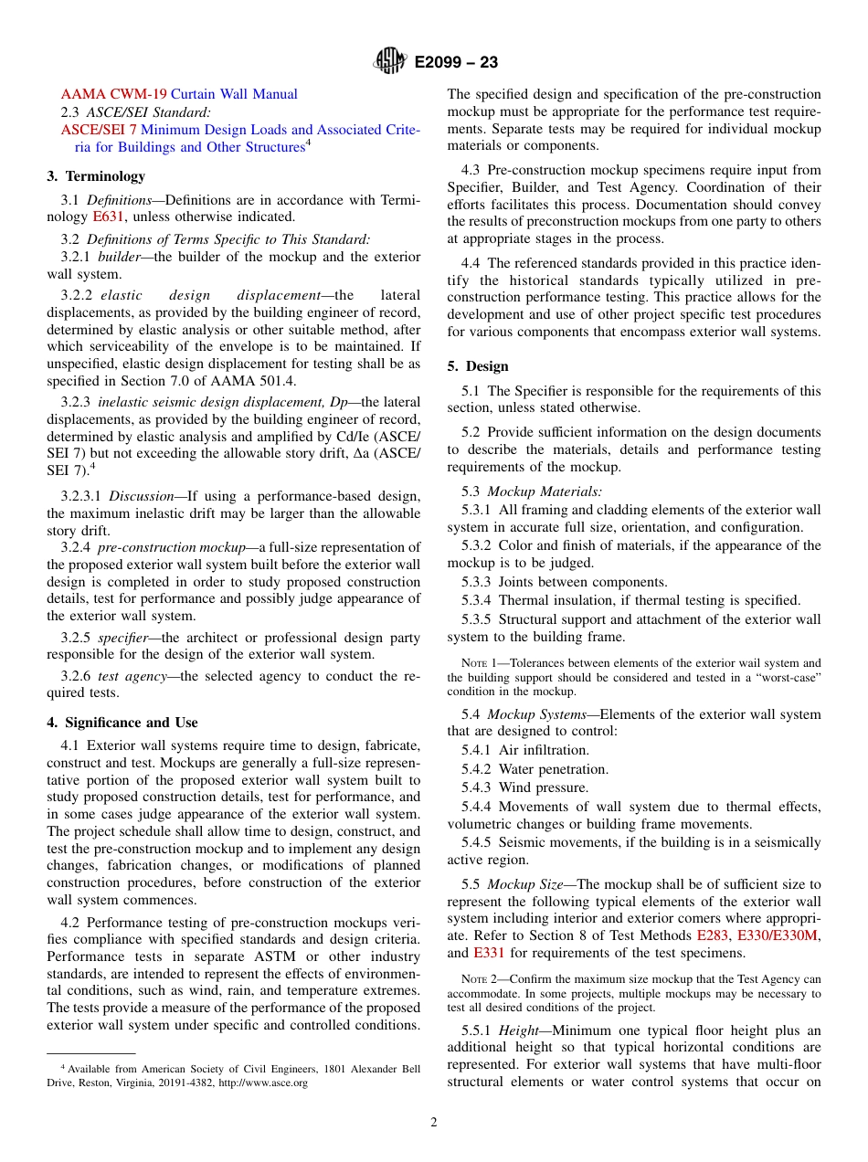 ASTM E2099 - 23.pdf_第2页