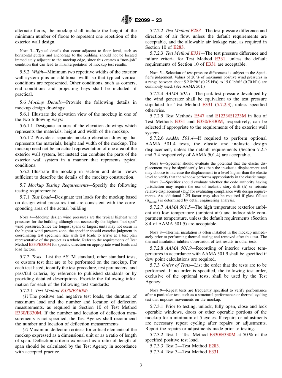 ASTM E2099 - 23.pdf_第3页