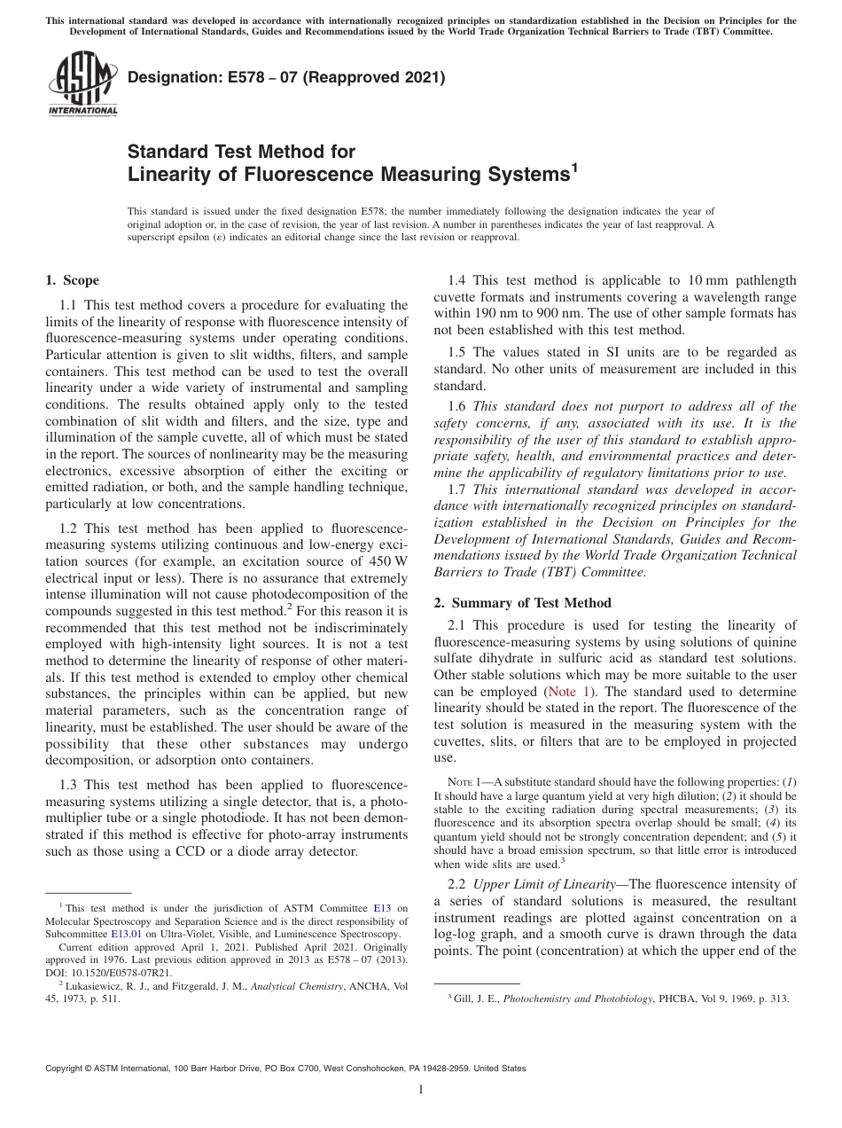 ASTM E578 - 07 (2021).pdf_第1页