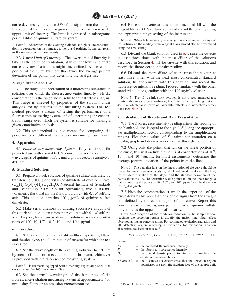 ASTM E578 - 07 (2021).pdf_第2页