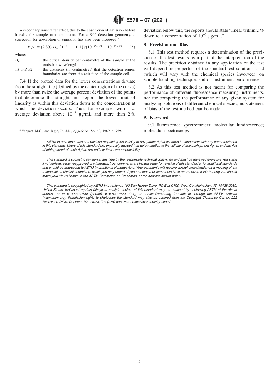 ASTM E578 - 07 (2021).pdf_第3页