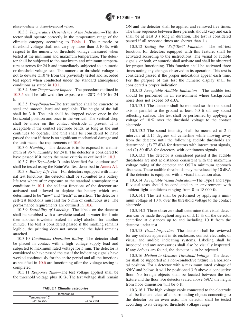 ASTM F1796 - 19.pdf_第3页
