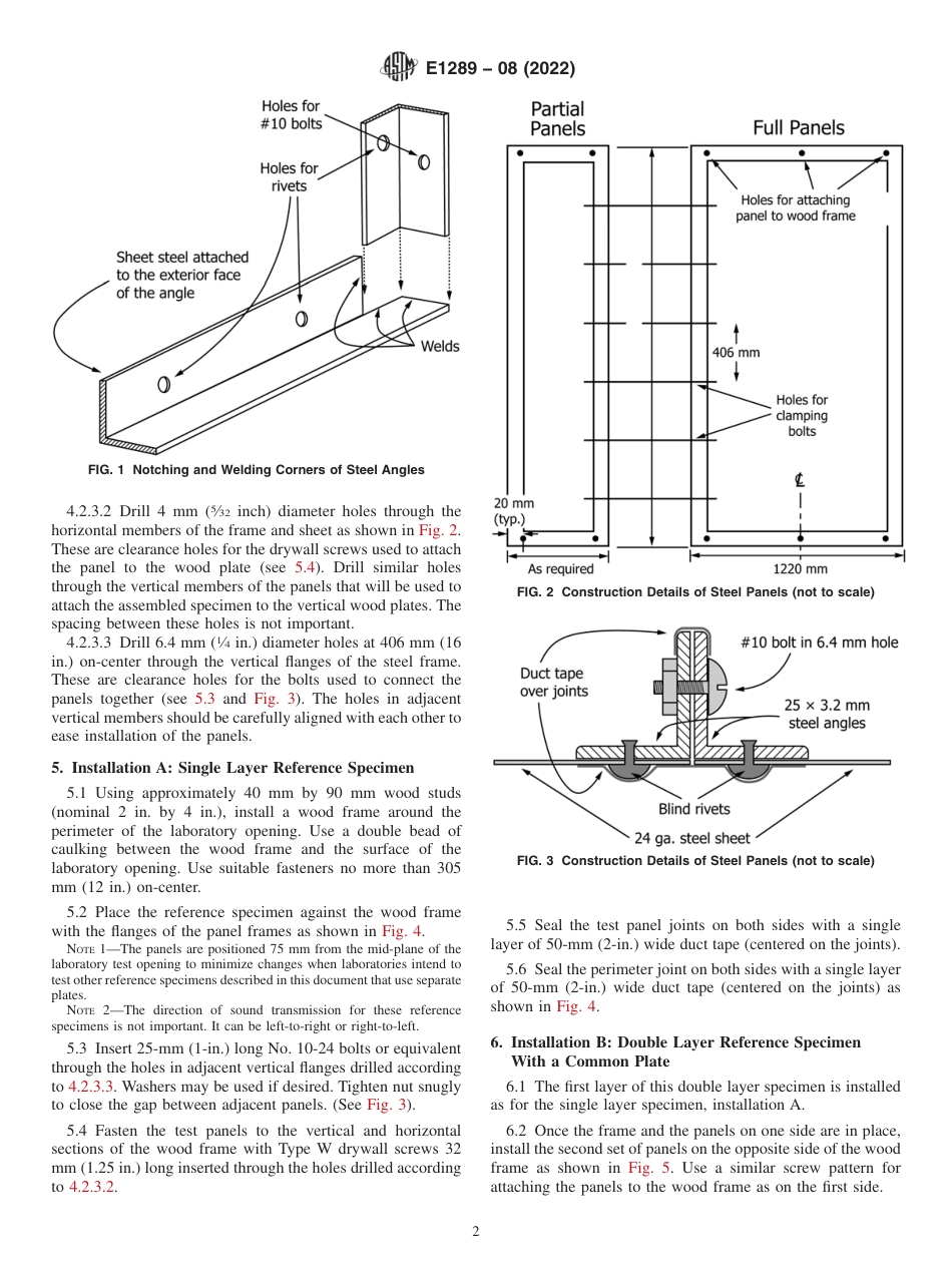 ASTM E1289 - 08 (2022).pdf_第2页