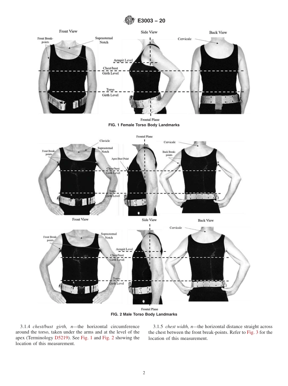 ASTM E3003 - 20.pdf_第2页