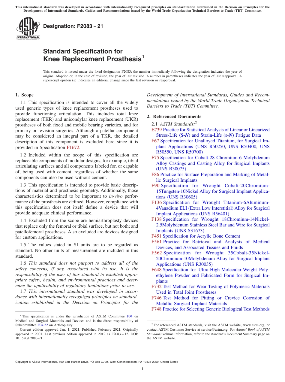 ASTM F2083 - 21.pdf_第1页