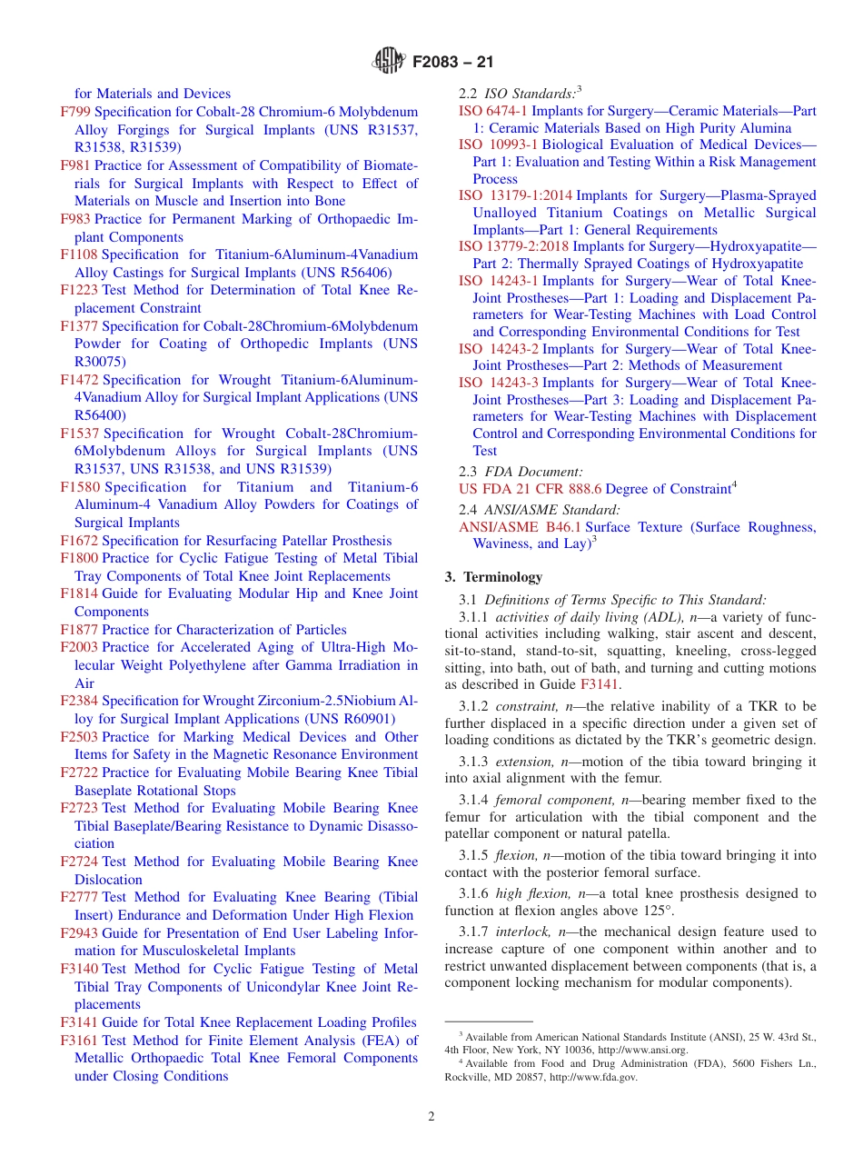 ASTM F2083 - 21.pdf_第2页