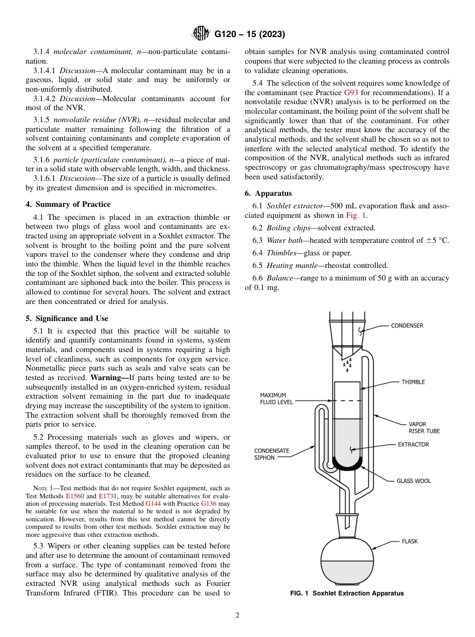 ASTM G120 - 15 (2023).pdf_第2页
