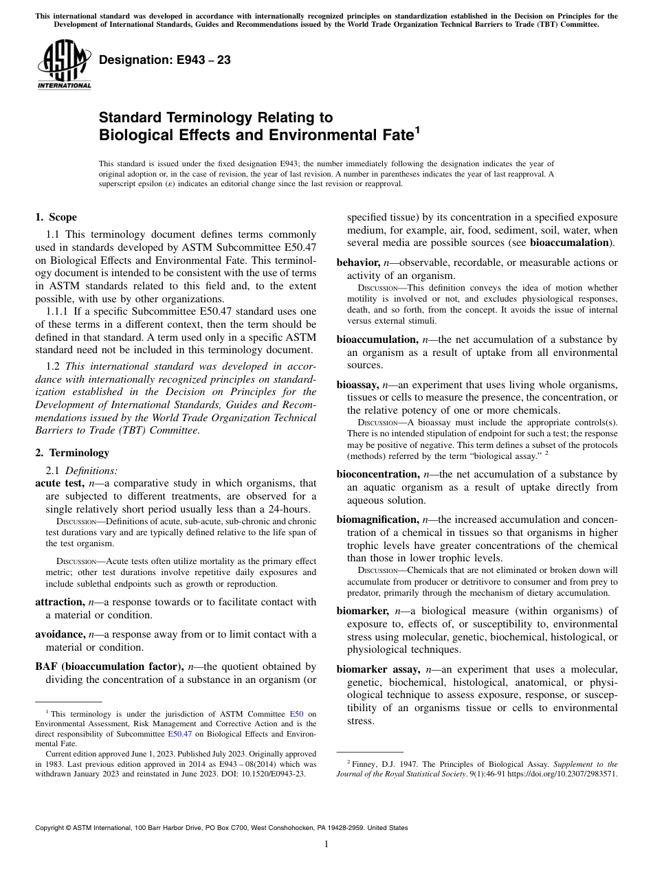 ASTM E943 - 23.pdf_第1页