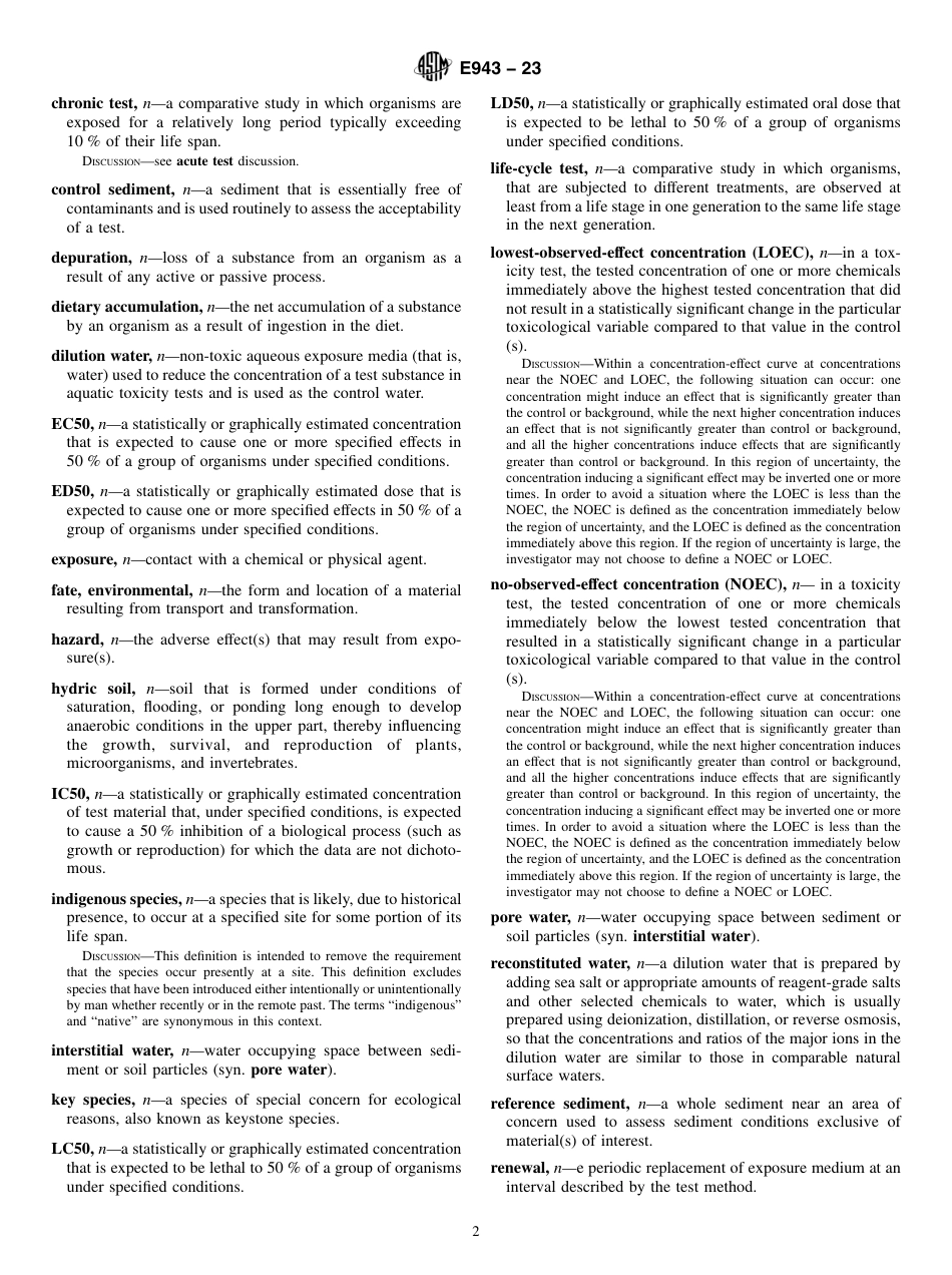 ASTM E943 - 23.pdf_第2页