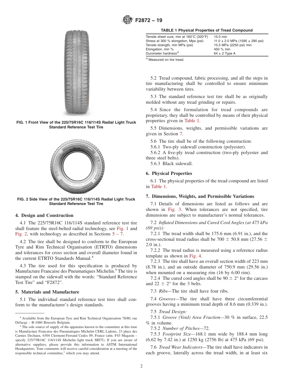 ASTM F2872 - 19.pdf_第2页