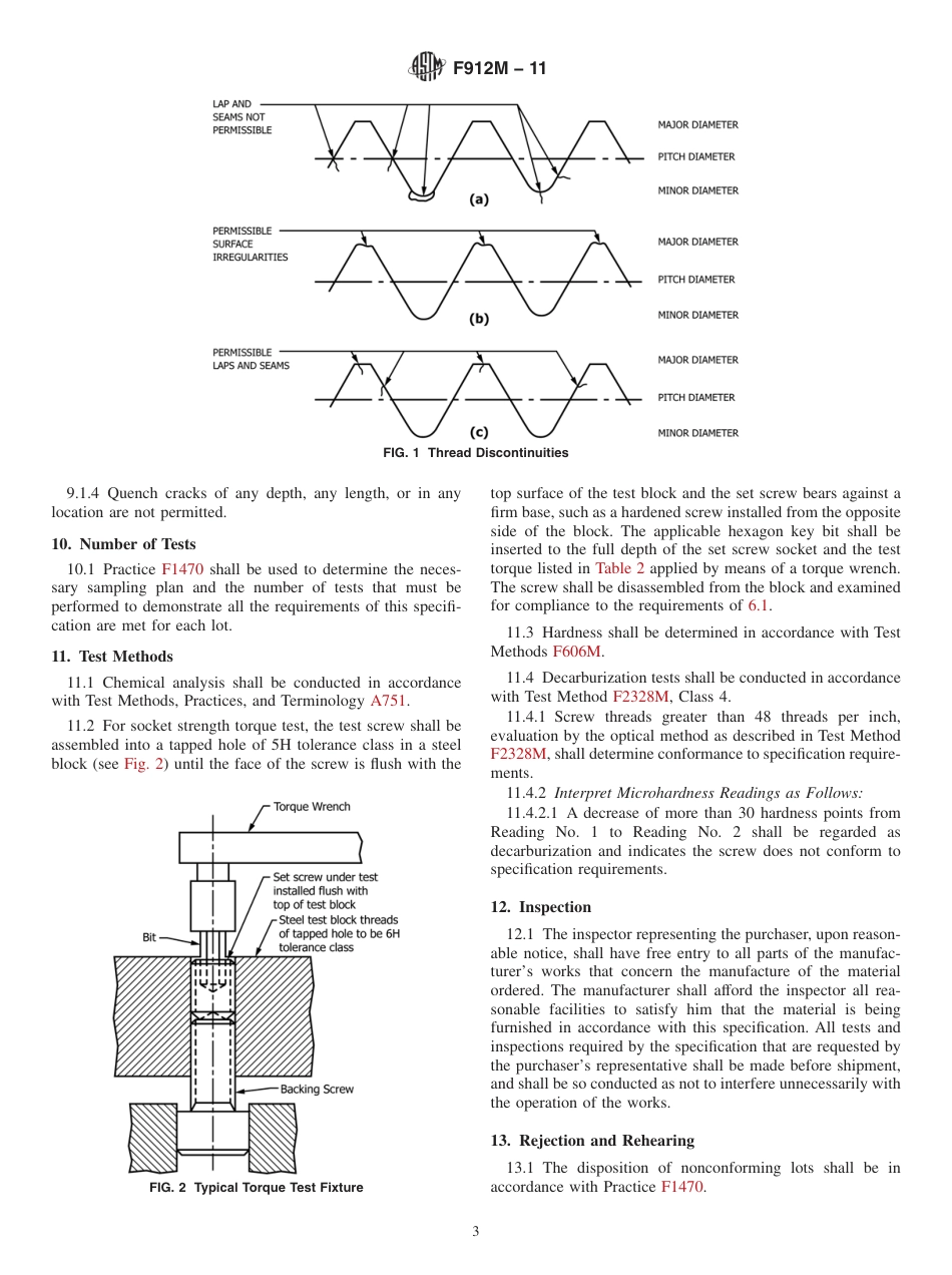 ASTM F912M - 11.pdf_第3页