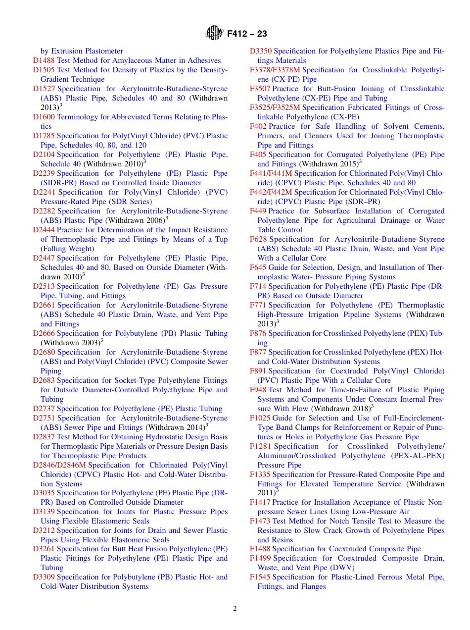 ASTM F412 - 23.pdf_第2页