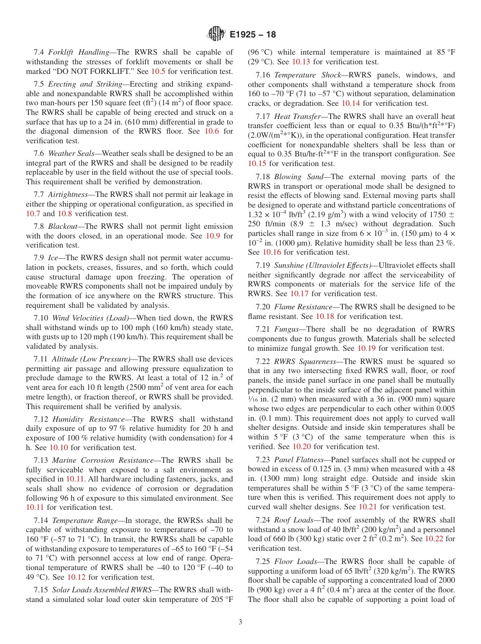 ASTM E1925 - 18.pdf_第3页