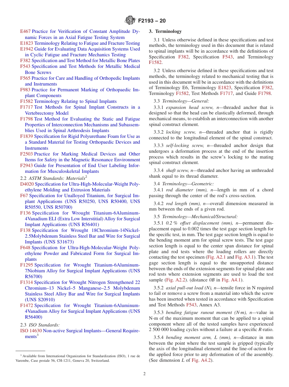 ASTM F2193 - 20.pdf_第2页