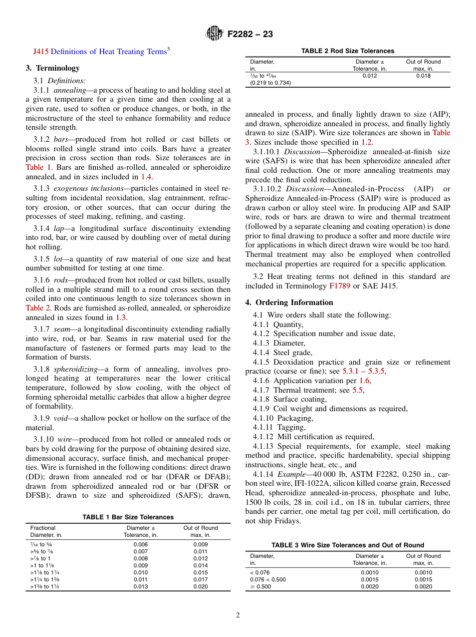 ASTM F2282 - 23.pdf_第2页
