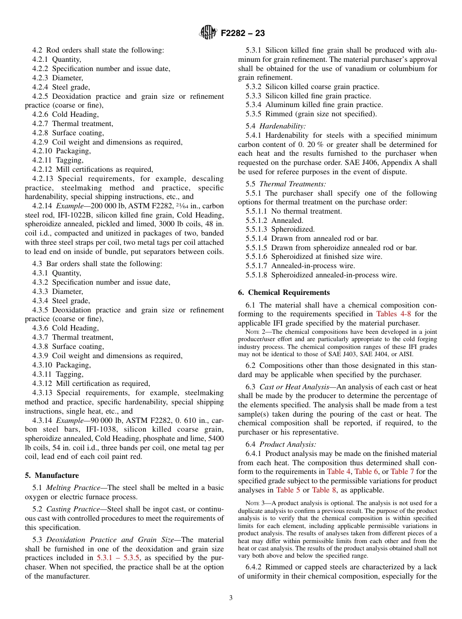 ASTM F2282 - 23.pdf_第3页