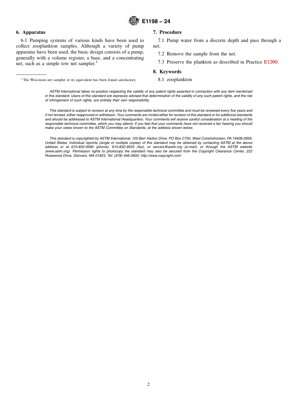 ASTM E1198 - 24.pdf_第2页