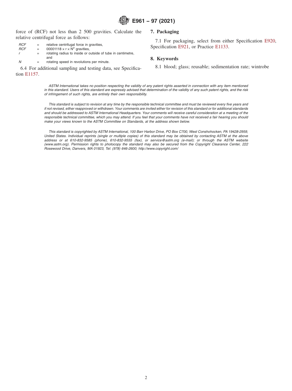 ASTM E961 - 97 (2021)(1).pdf_第2页