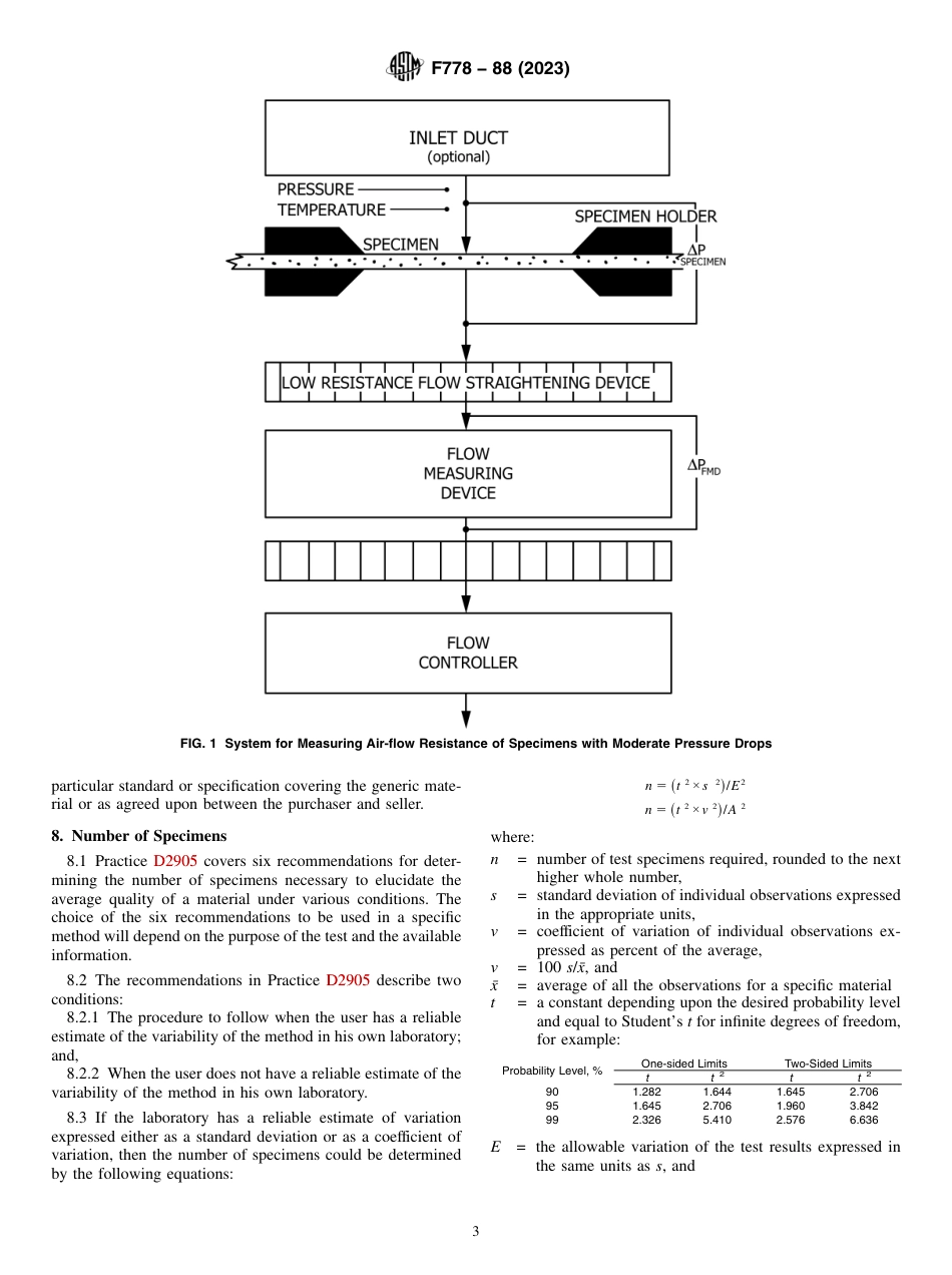 ASTM F778 - 88 (2023).pdf_第3页