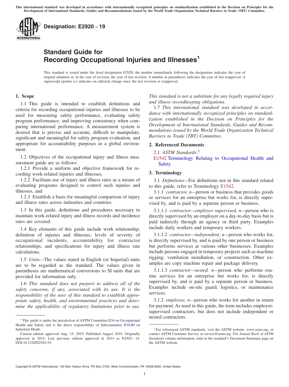 ASTM E2920 - 19.pdf_第1页